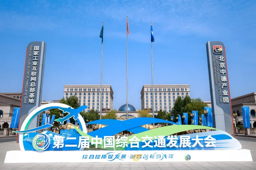 20250925199665.png 0925-1.png